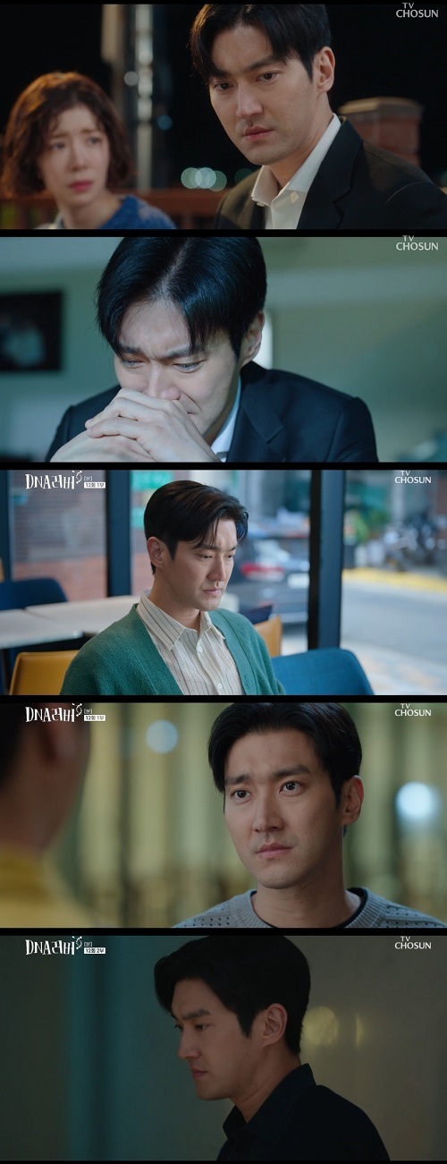 ‘DNA 러버’ 최시원, 충격·절망·슬픔·체념 ‘위태로운 감정 변화’ 열연 호평
