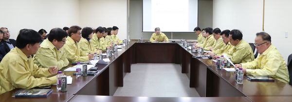 경기도의회, 신종 코로나바이러스 ‘비상대책본부’ 출범 ⓒ뉴스라이트