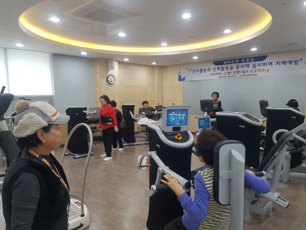 실버순환운동 프로그램 운영 모습