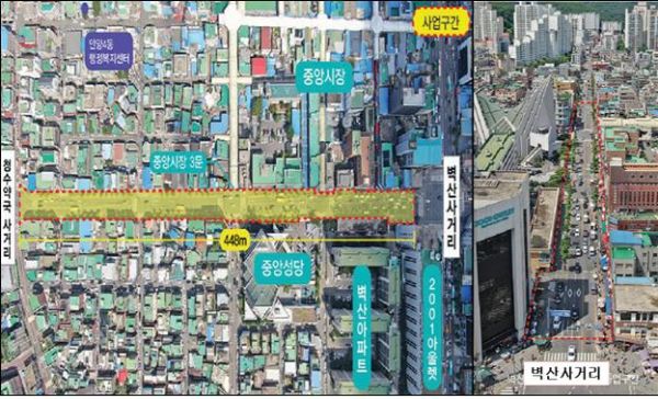 장내로 공공디자인 구간