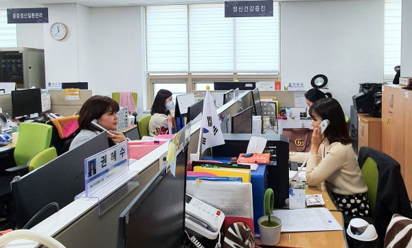 용인시 기흥구보건소, 격리자‧일반인 대상…심리 면역 회복법 안내