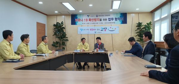 김원기 경기도의회 부의장 “코로나19 지역사회 확산 방지 위해 통큰 결단!”