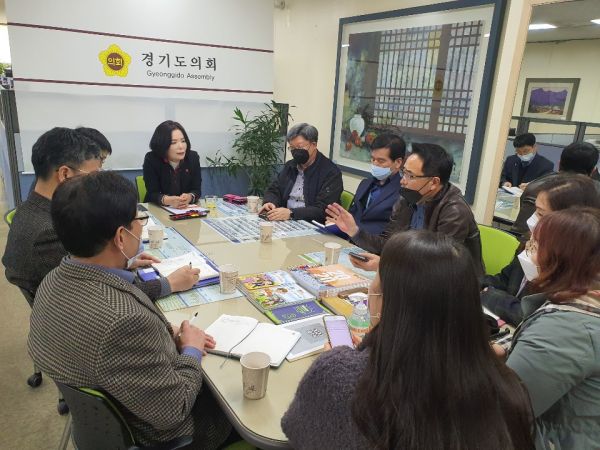 경기도의회 부천상담소 보육시설 코로나19 차단 및 운영지원 방안 간담회