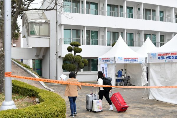 수원시 ‘무증상 해외입국자 임시격리시설, 22일 동안 570명 이용