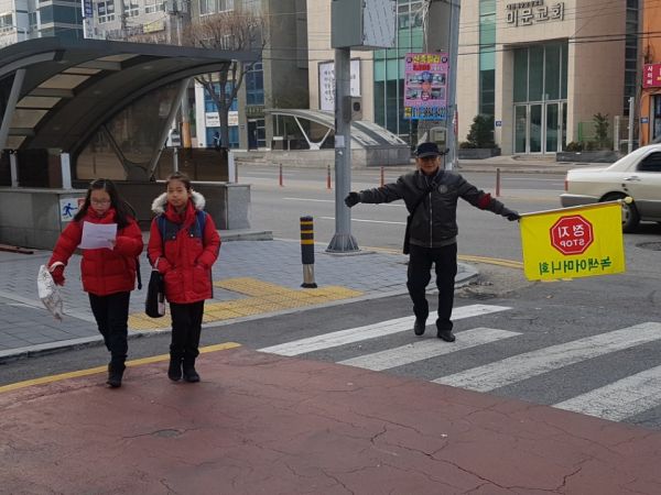 안양시, 노인일자리 사업 5월부터 일부 운영 재개