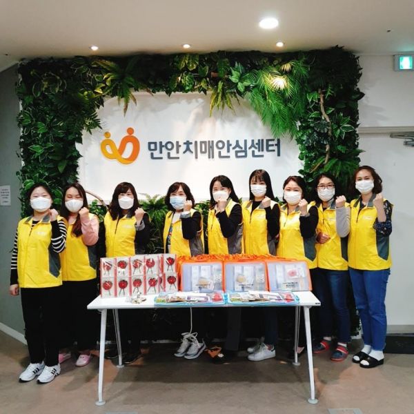 집에서도 두뇌건강 챙기세요