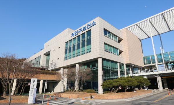 처인구보건소