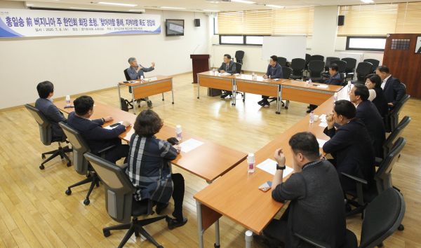 경기도의회 독도사랑 국토사랑회, ‘찾아야 할 동해, 지켜야할 독도’ 정담회 개최