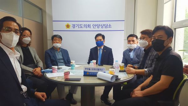 경기도의회 안양상담소, “안양시건축사협회와 건축발전 논의”