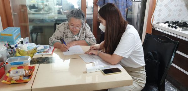 경증 치매환자 위해 찾아가는 쉼터 프로그램 운영