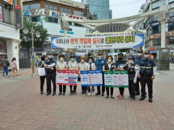 안양시‘토닥토닥 캠페인’대단원의 막