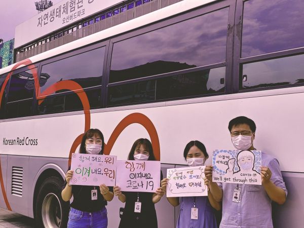 오산시, 코로나19 혈액수급 위기 속 헌혈운동 전개 ⓒ뉴스라이트