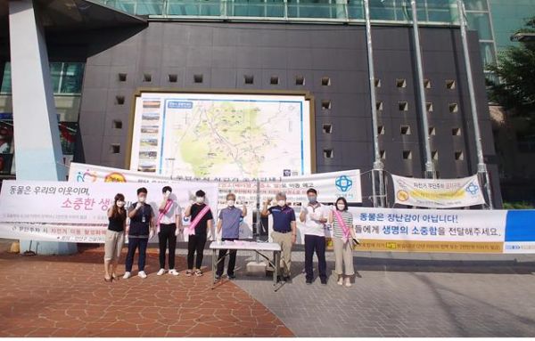 반려동물도 우리 이웃. 소중한 생명이다.