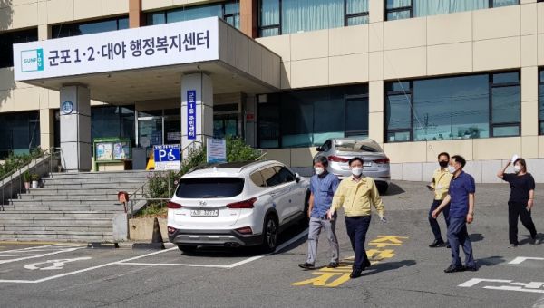 군포시, 환경공무직 확진 판정.. 군포1동 청사 일시 폐쇄 ⓒ뉴스라이트