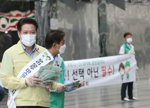 안양시, 코로나19 재확산에 철저히 대비 ⓒ뉴스라이트