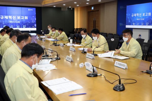 평택시, 불합리한 규제 적극 개선해 나간다 ⓒ뉴스라이트