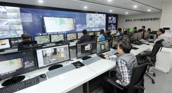 광주시 CCTV 통합관제센터 '주거침입 용의자 검거' 공조 ⓒ뉴스라이트