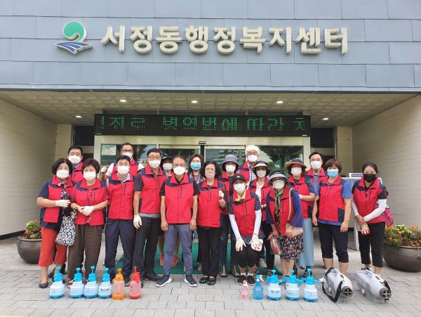 평택시 서정동 통장협의회, 코로나19 방역활동 구슬땀 ⓒ뉴스라이트