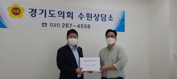 김강식 도의원 권선2동 수원아이파크시티 7단지 현안사항 논의 ⓒ뉴스라이트