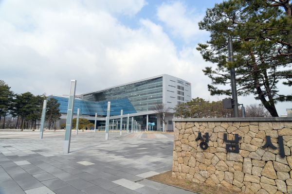 성남시 ‘코로나19’ 착한 임대인 재산세 최대 100% 감면