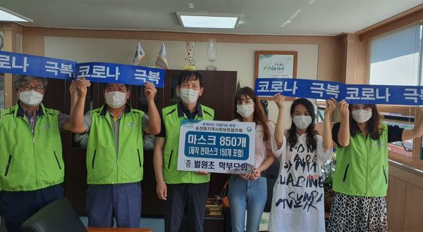광주시 벌원초교 학부모회, 손수 만든 면 마스크 및 손 편지 전달 ⓒ뉴스라이트
