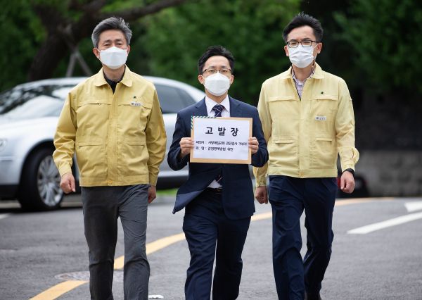 경기도, 코로나19 진단검사 거부 사랑제일교회 신도 20명 고발 조치 ⓒ뉴스라이트