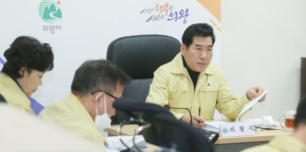 의왕시, 9월 1일 부터 13일까지 의왕시 전역에서 10인 이상 모이는 모든 집회 전면 금지 ⓒ뉴스라이트