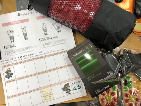 오산시 남촌동 어르신을 위한 ‘비대면 건강 특화 프로그램’진행