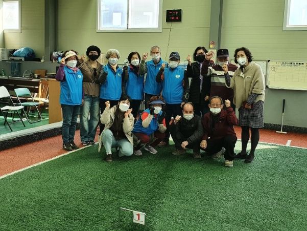 게이트볼 건강게임