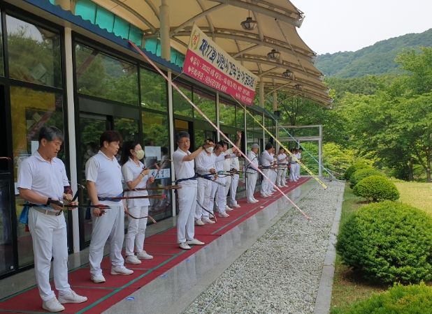 제17회 이천시장기 전국 남․여 궁도대회