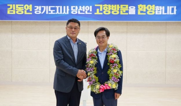 김동연 당선자, 충북 음성, 진천 지역 방문