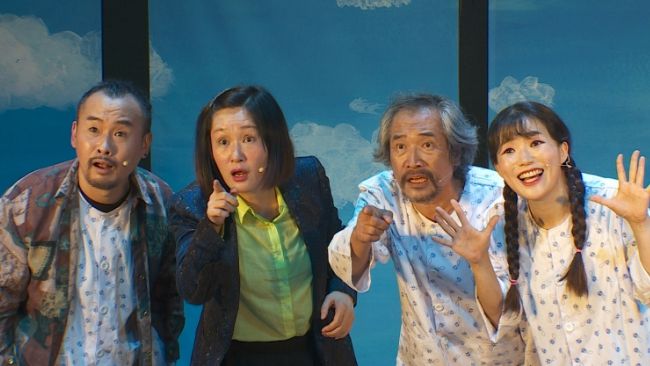 부천문화재단-초이스뮤지컬컴퍼니, 뮤지컬 ‘괜찮아요, 거기?’ 공연 장면