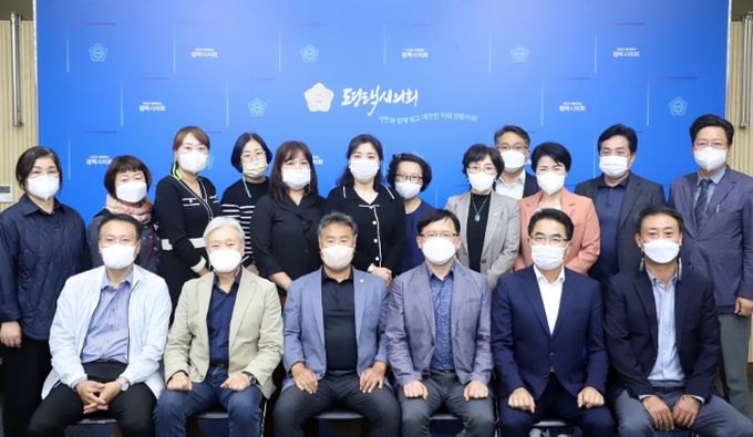 수소 안전성 관련 간담회