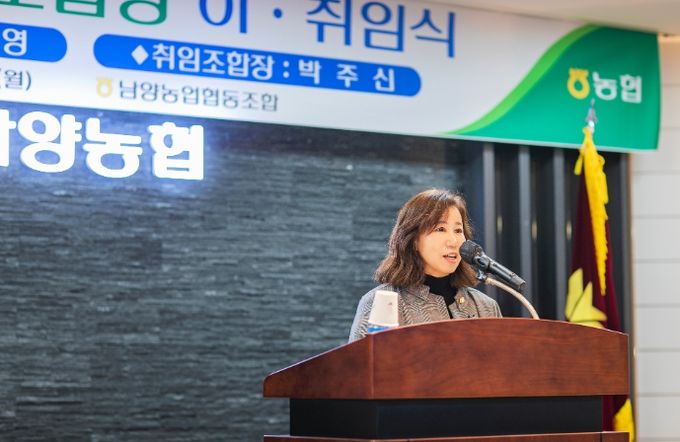 화성시의회 김경희의장.