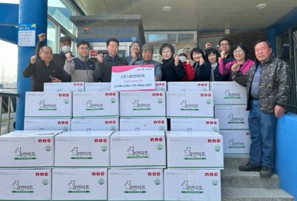 시흥시 (주)과연미트, 소꼬리뼈 35박스 후원으로 이웃 건강 챙겨