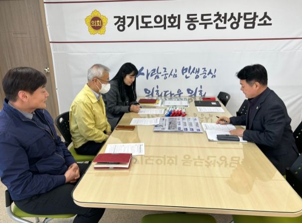 임상오.이인규 의원, 경기동북부권 공공의료원 설치 제안 등 현안 업무보고 정담회 실시