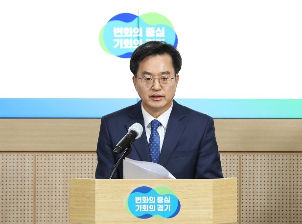 전세피해 지원 정책 관련 기자회견을 하는 김동연 경기지사 (2023.5.11.)