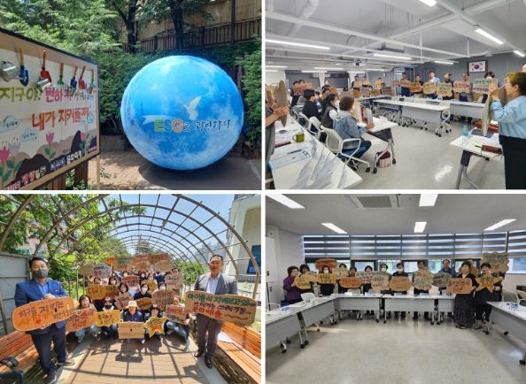 광명시 광명5동에서는 5월 한 달간 유관 단체와 지역주민들이 함께하는 탄소중립 실천 캠페인이 이어졌다.