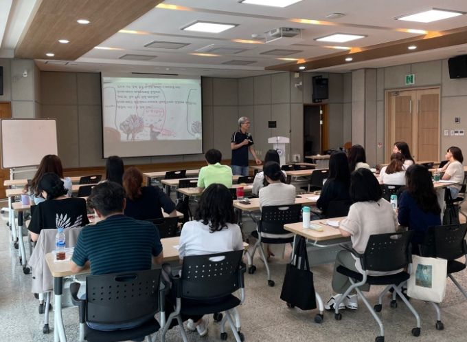 상담역량 강화 연수