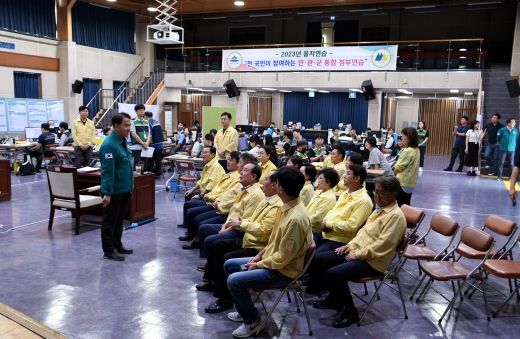 미추홀구의회, 2023년도 을지연습 참가자 격려 방문