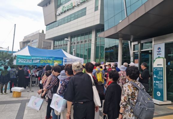 평택시 송탄치매안심센터, 제16회 치매극복의 날 기념 인식개선 캠페인