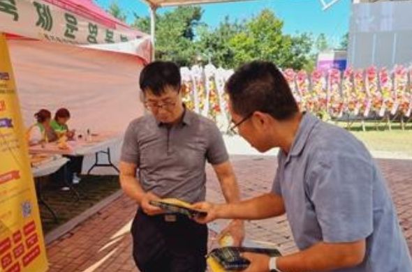 자동차 의무보험가입 및 정기(종합)검사 집중 홍보