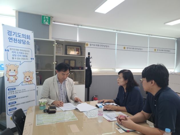 윤종영 의원, 연천 그린바이오산업 조성 업무협약(MOU) 건의