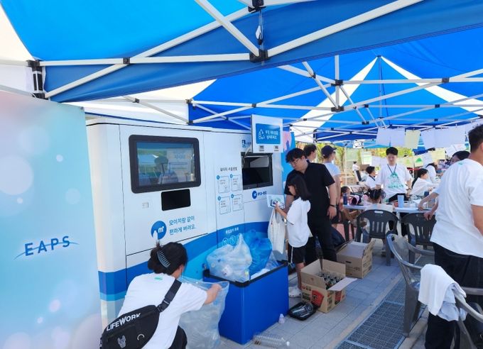 잎스 ‘AI 수거로봇 기반 재활용자원 수집·처리 서비스’