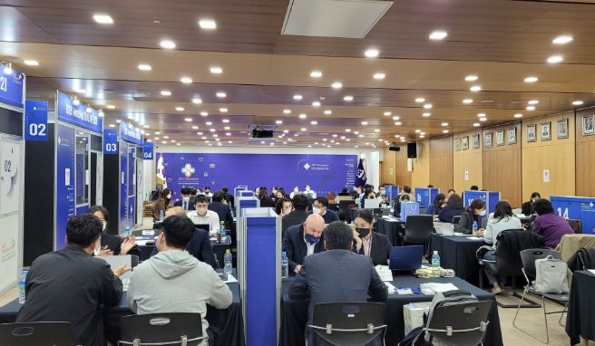 2023 성남 바이오헬스케어 국제 컨벤션(SBIC 2023) 개최