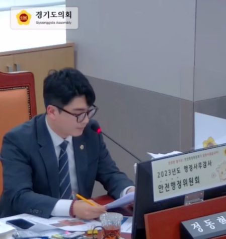 정동혁 의원(더불어민주당, 고양3)