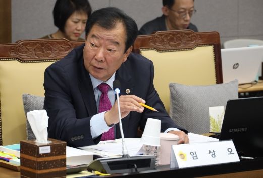 임상오 경기도의원