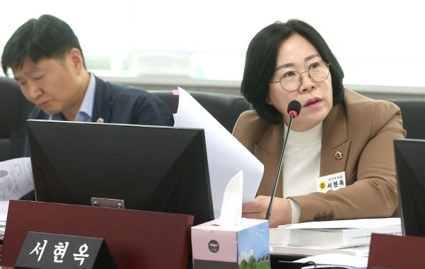 경기도의회 서현옥 도의원