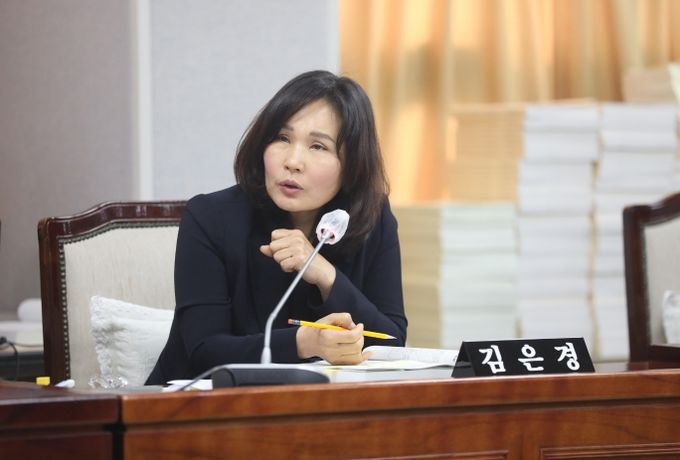김은경 수원특례시의원