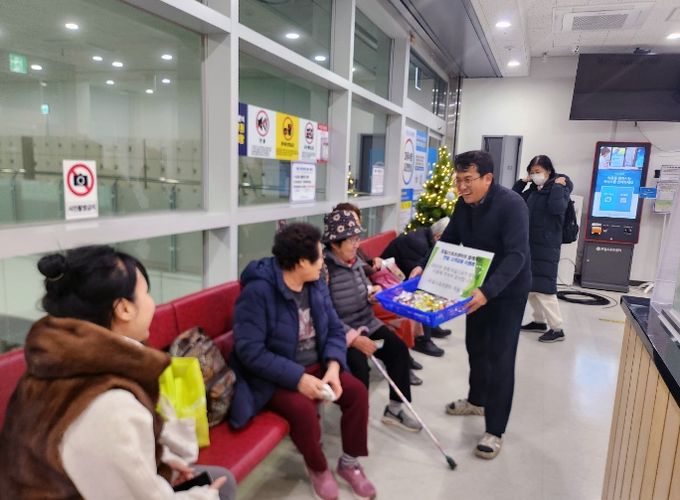 의왕도시공사 포일스포츠센터, 연말 고객감동 이벤트 실시